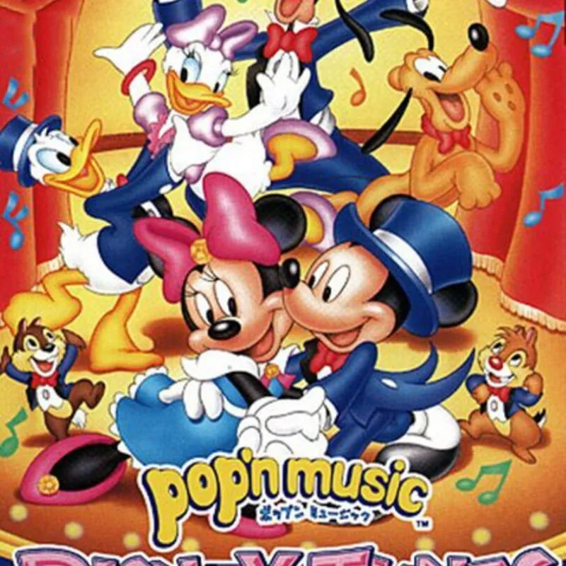 Pop’n Music: Disney Tunes