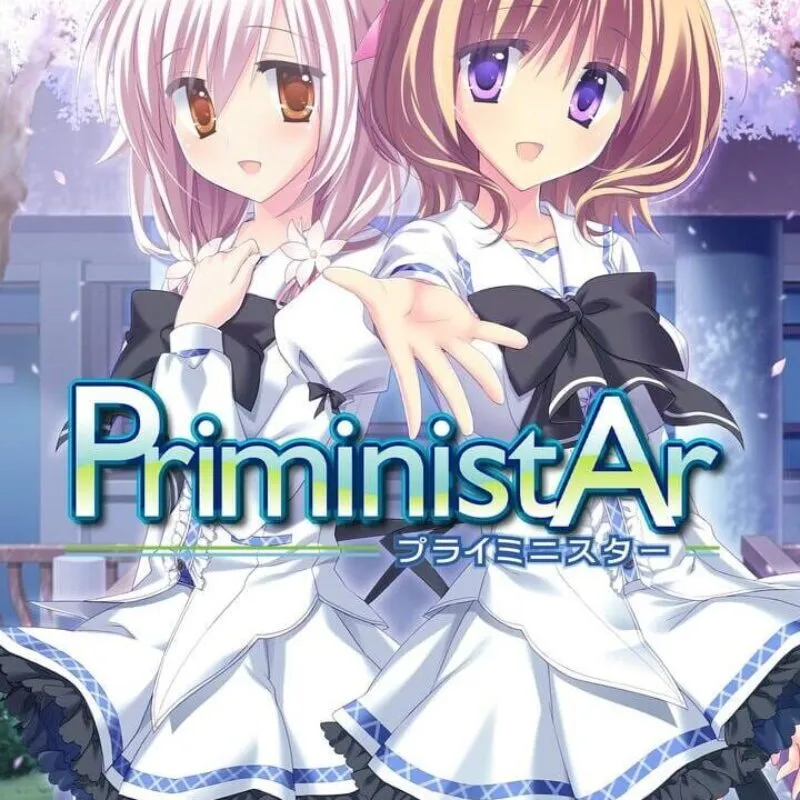 Priministar