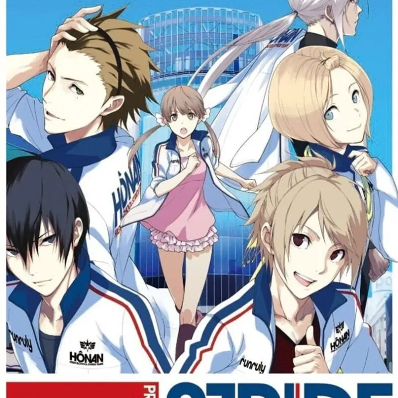 Prince of Stride