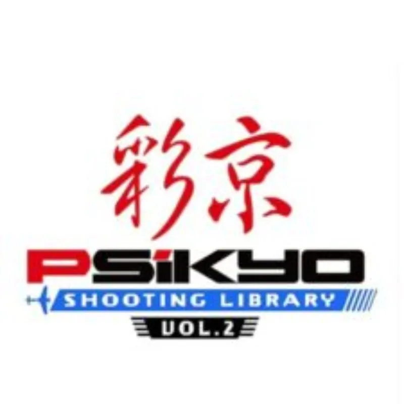 Psikyo: Shooting Library Vol. 2