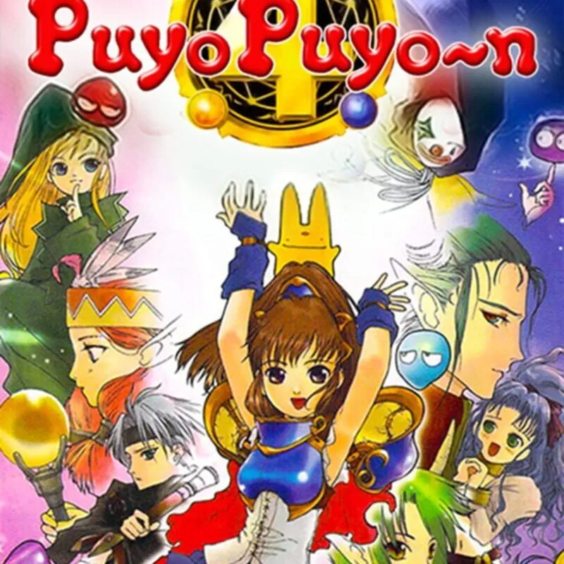 Puyo Puyo~n