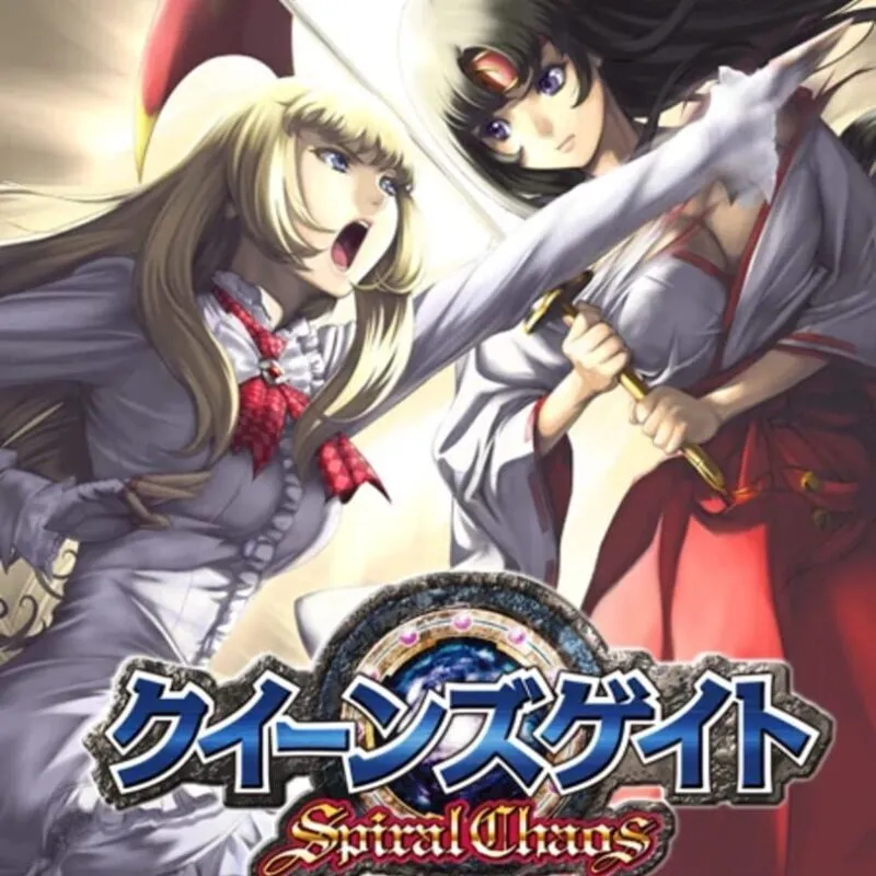 Queen’s Gate: Spiral Chaos