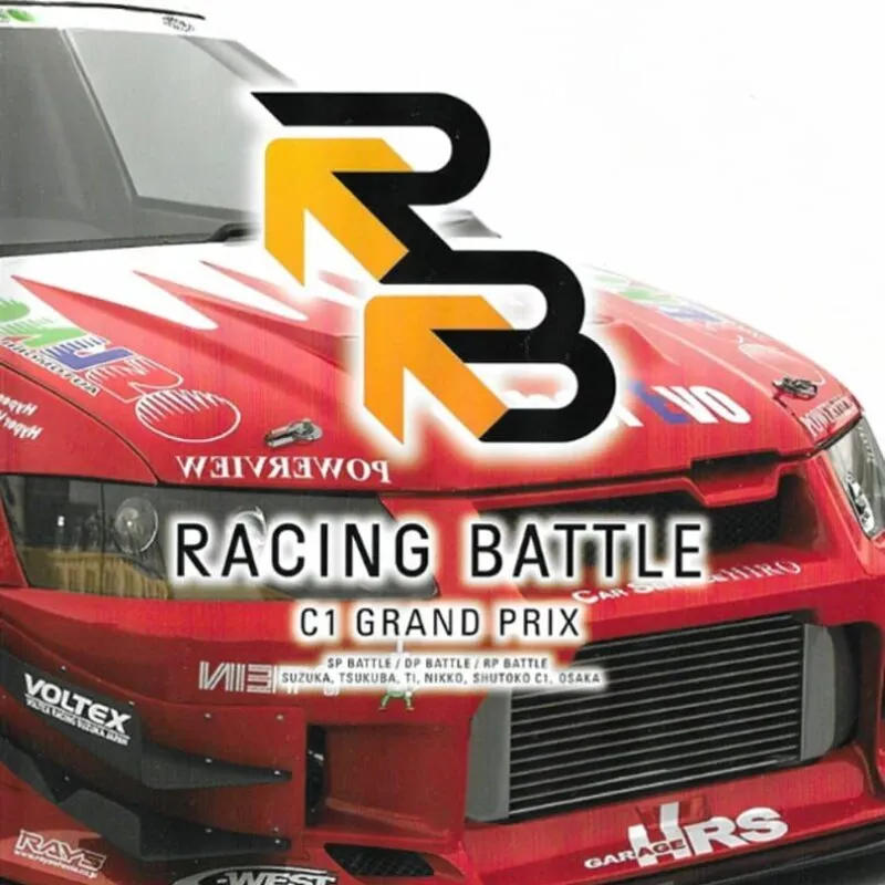 Racing Battle: C1 Grand Prix
