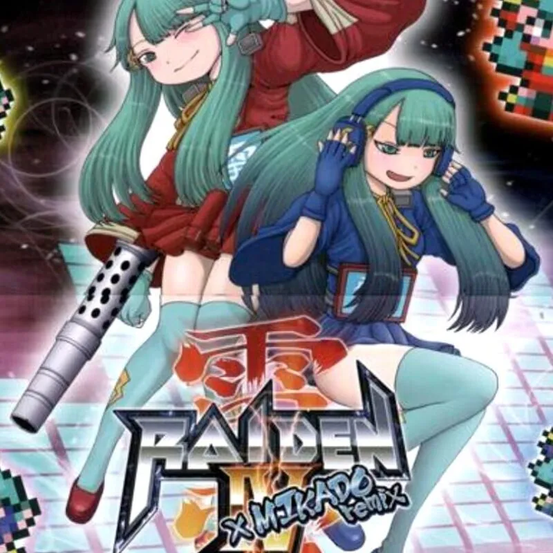 Raiden IV x Mikado Remix: Special Edition