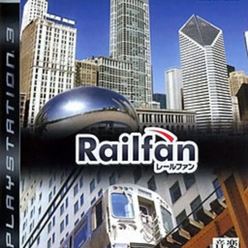 Railfan