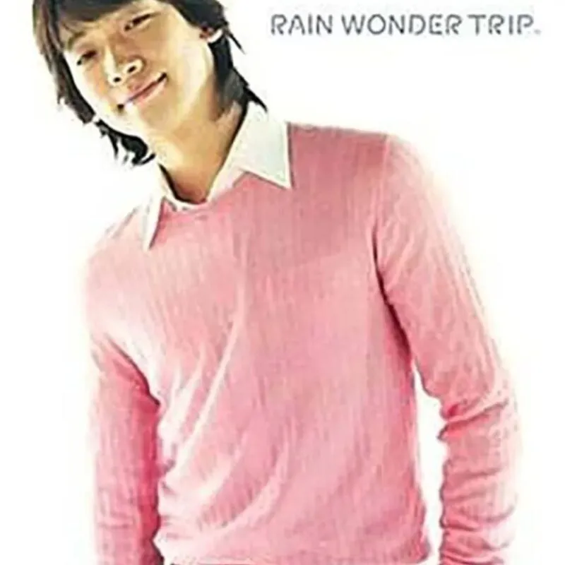 Rain Wonder Trip