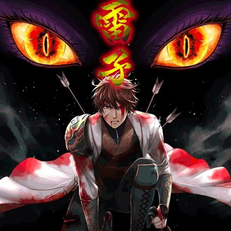 Raishi