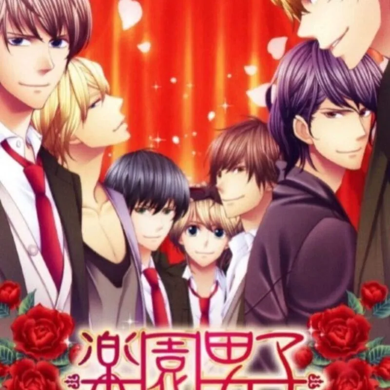 Rakuen Danshi: Dare mo Shiranai Mou Hitotsu no Rakuen