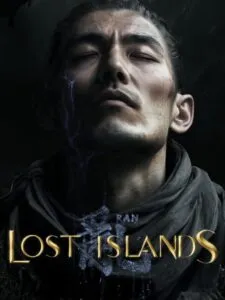 Lost Islands