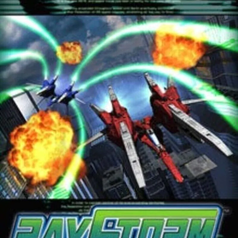 RayStorm HD