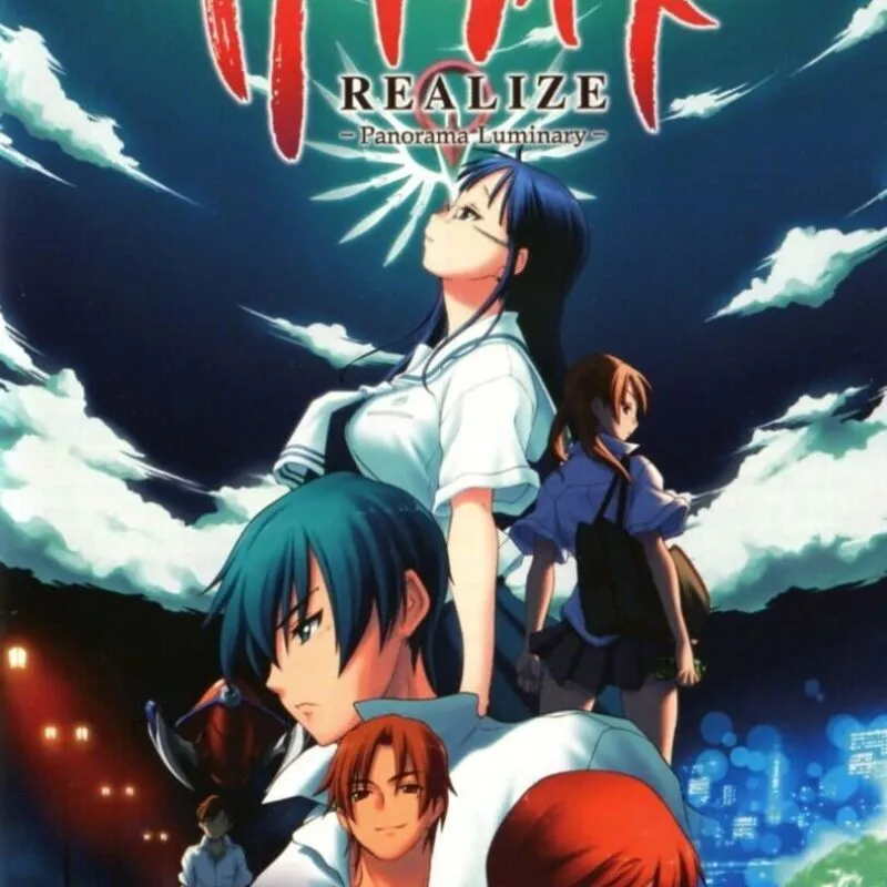 Realize