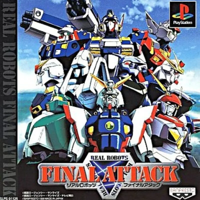 Real Robots Final Attack