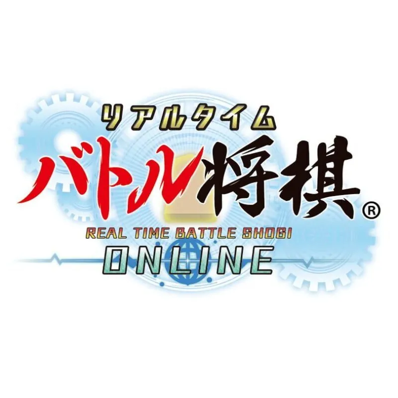 Real Time Battle Shogi Online