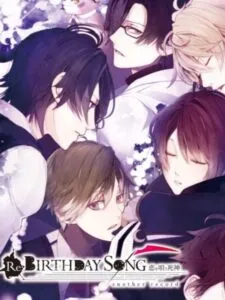 Re:Birthday Song: Koi wo Utau Shinigami – Another Record