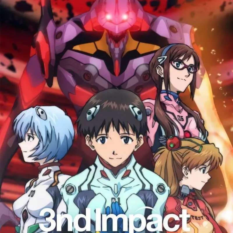 Rebuild of Evangelion: Sound Impact