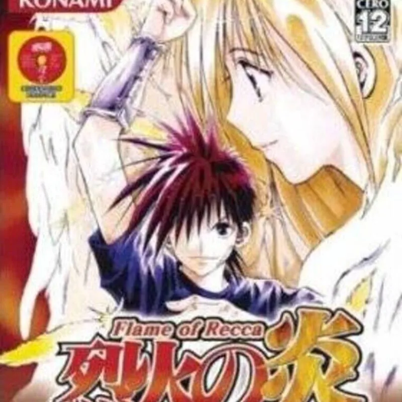 Recca no Honoo: Flame of Recca – Final Burning