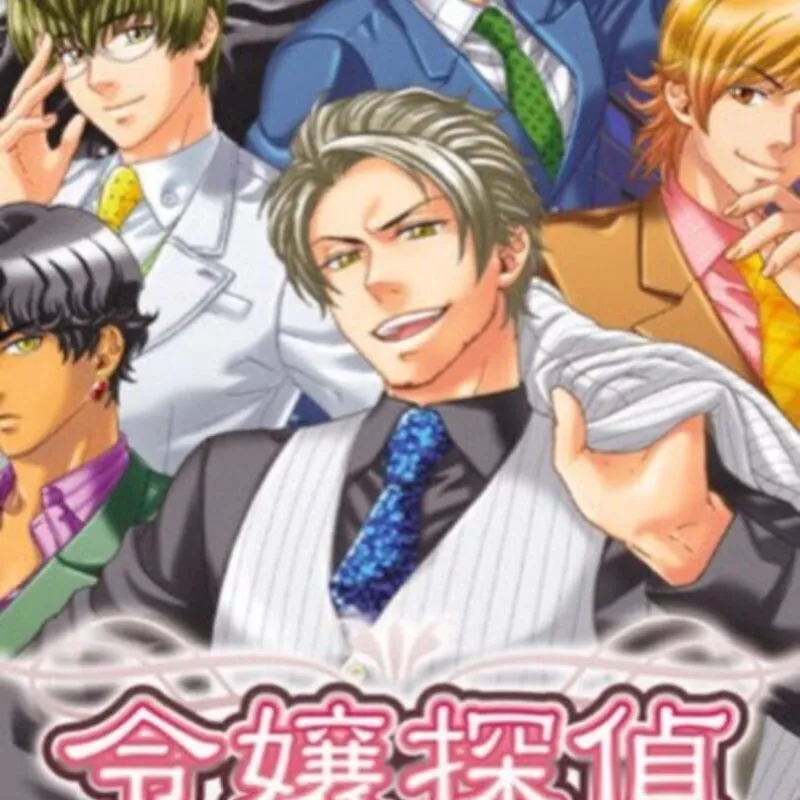 Reijou Tantei: Office Love Jikenbo