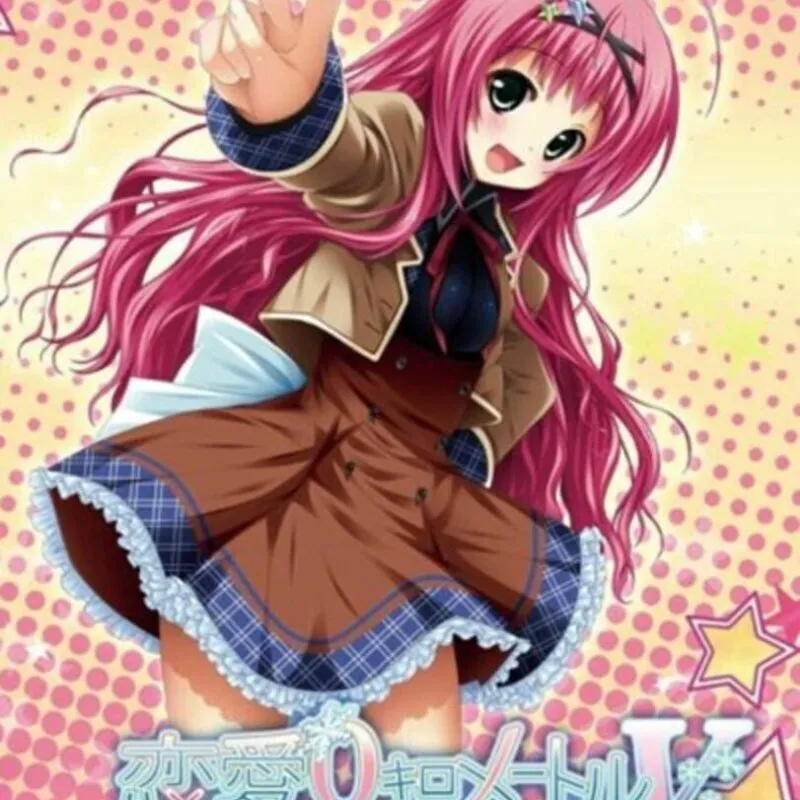Renai 0 Kilometer V