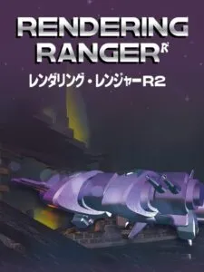 Rendering Ranger: R2 – Rewind