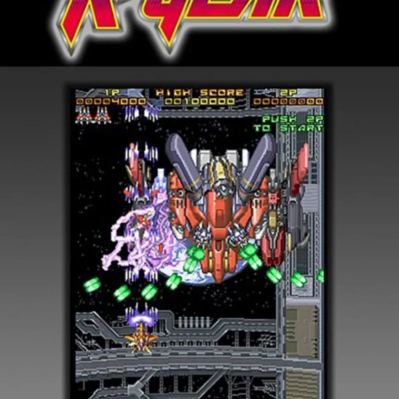 R-Gear
