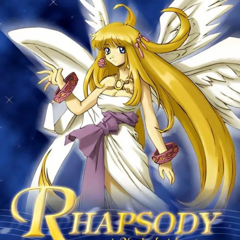 Rhapsody: A Musical Adventure
