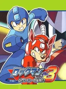 Rockman Complete Works: Rockman 3 – Dr. Wily no Saigo!?