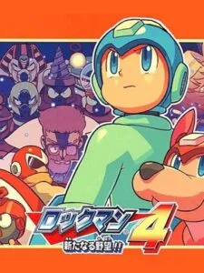Rockman Complete Works: Rockman 4 – Aratanaru Yabou!!