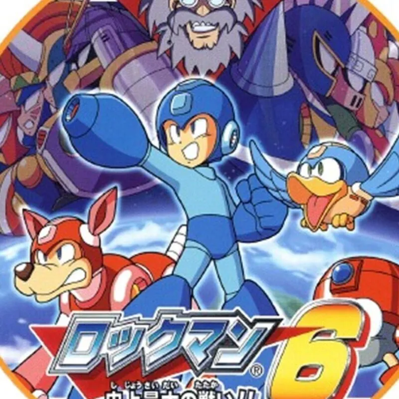 Rockman Complete Works: Rockman 6 – Shijou Saidai no Tatakai!!