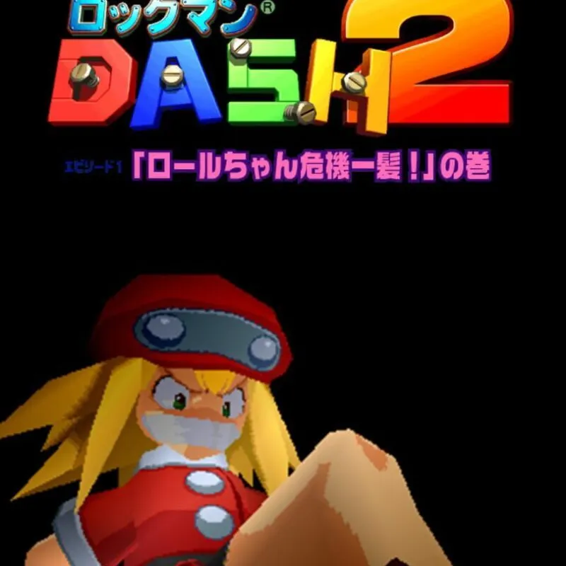 Rockman Dash 2: Episode 1 – Roll-chan Kiki Ippatsu! no Maki