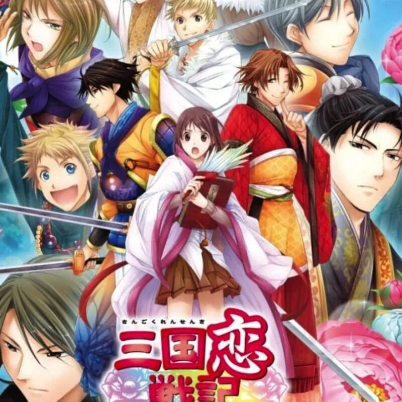 Sangoku Rensenki: Otome no Heihou!