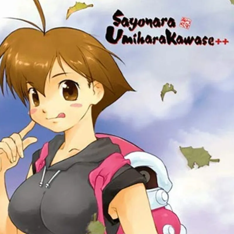 Sayonara UmiharaKawase ++