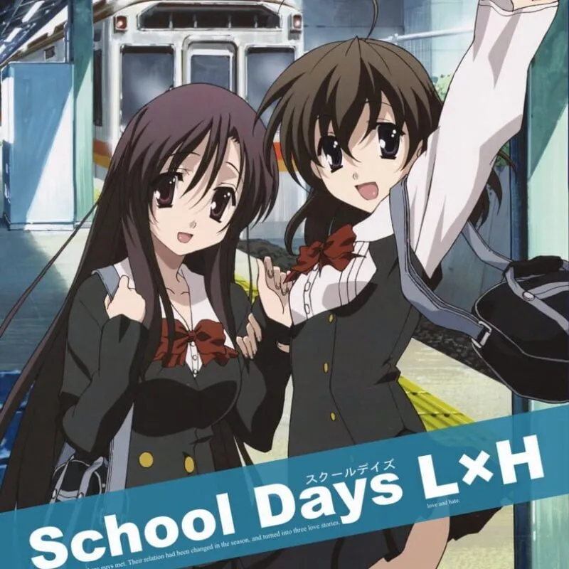 School Days LxH