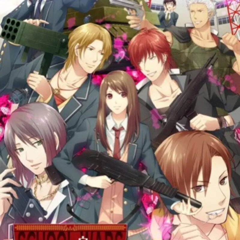 School Wars