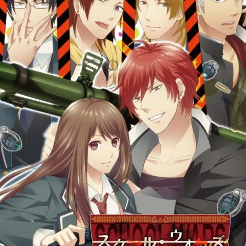 School Wars ~All Series Pack Honpen & Sotsugyou Sensen~