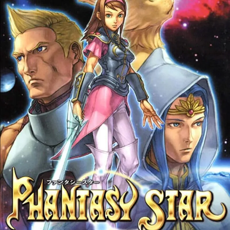 Sega Ages 2500 Vol. 1: Phantasy Star Generation – 1