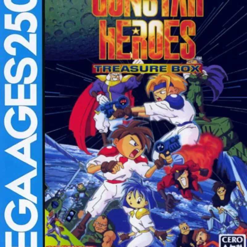 Sega Ages 2500 Vol. 25: Gunstar Heroes Treasure Box
