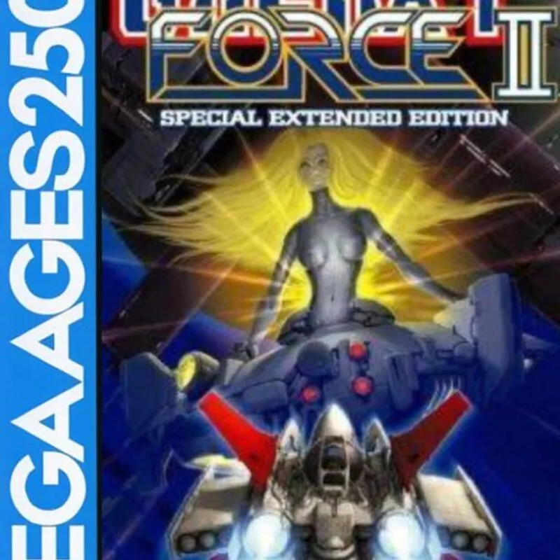 Sega Ages 2500 Vol. 30: Galaxy Force II – Special Extended Edition