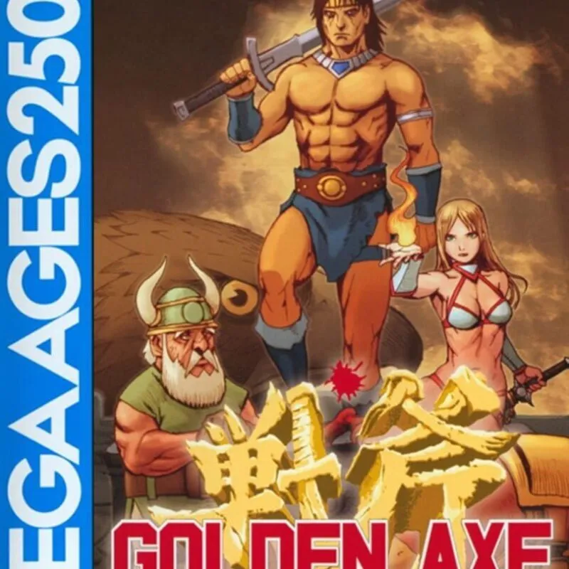 Sega Ages 2500 Vol. 5: Golden Axe