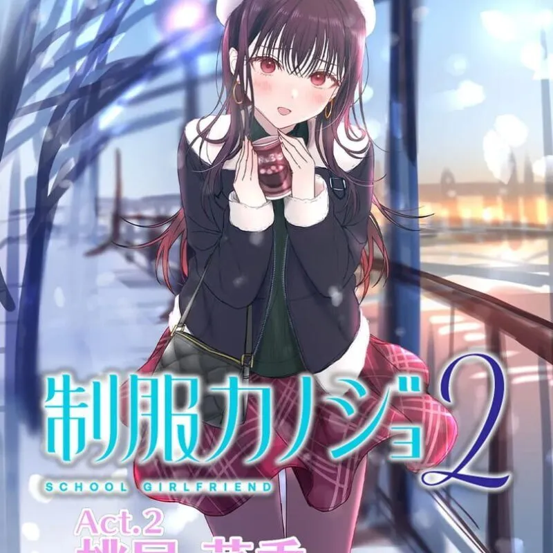 Seifuku Kanojo 2: Free DLC Act.2 – Momojiri Serika