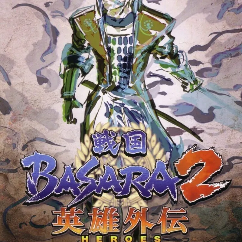 Sengoku Basara 2 Heroes