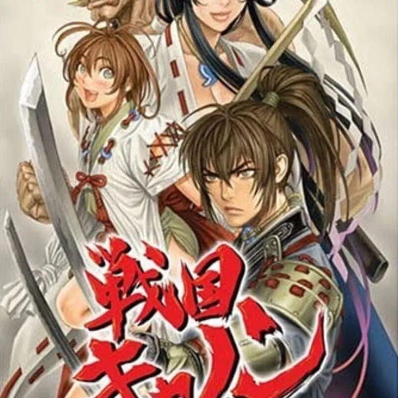 Sengoku Cannon: Sengoku Ace Episode III