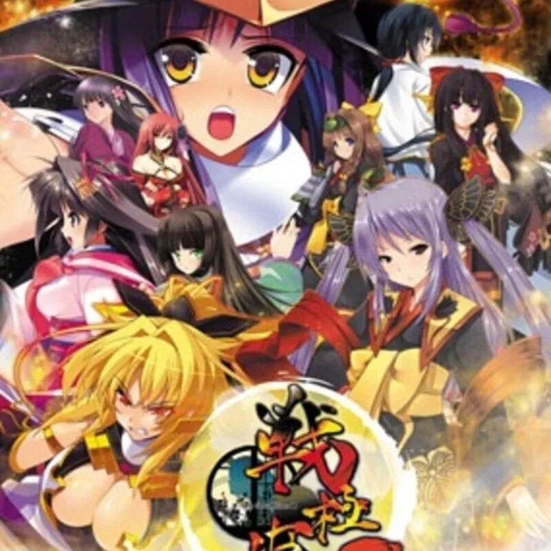 Sengoku Hime 3: Tenka o Kirisaku Hikari to Kage