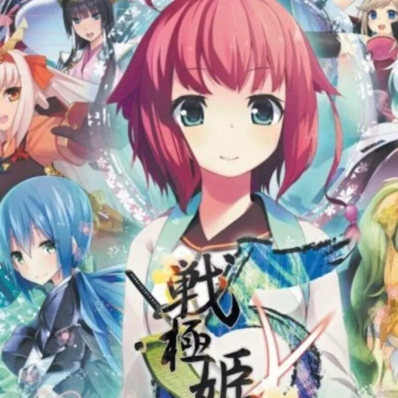 Sengoku Hime 5: Senka Tatsu Haou no Keifu