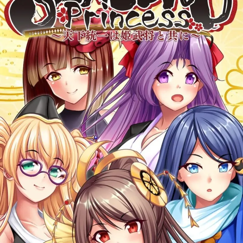 Sengoku Princess