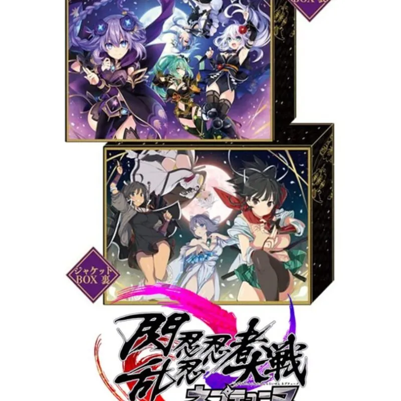 Senran Nin Nin Ninja Taisen Neptune: Shoujo-tachi no Kyouen – Nep-Nep Shinobi Moe Box
