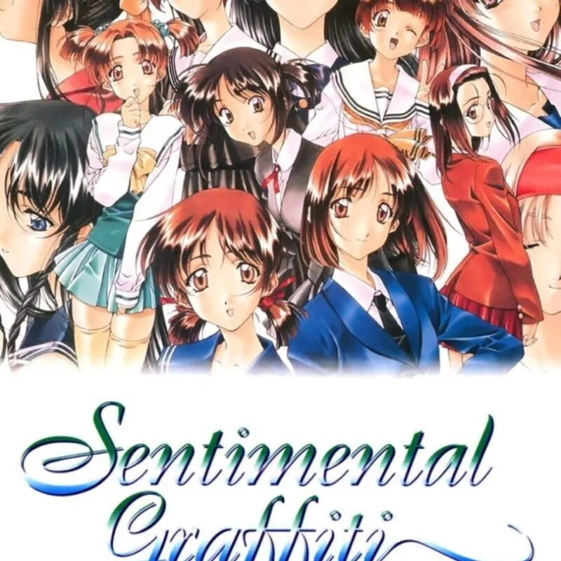 Sentimental Graffiti