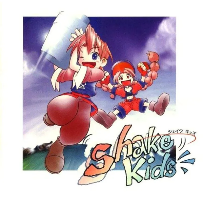Shake Kids
