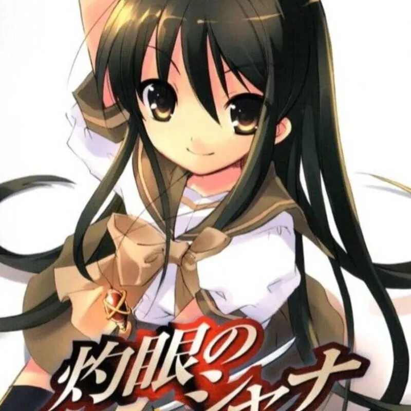 Shakugan no Shana