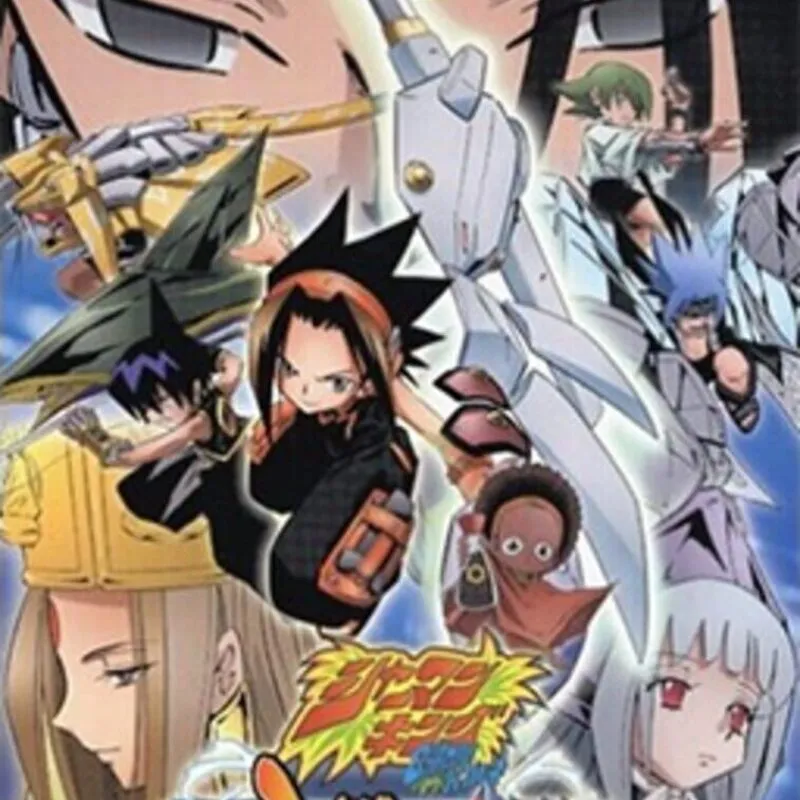 Shaman King: Funbari Spirits