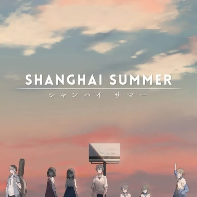 Shanghai Summer